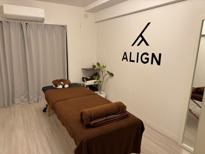 フカフカの施術ベッド - レンタルスペース【アライン】の室内の写真