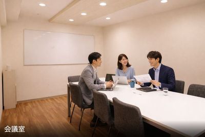 THE HUB 半蔵門 会議室1の室内の写真