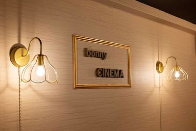 bonny横浜 bonny五反田の室内の写真