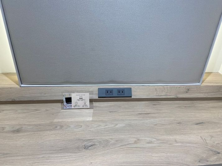 最上フロア38階 完全個室のフォンブース - Reqree OBP(リクリー大阪ビジネスパーク)