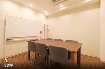駅チカ!【会議室3】ホワイトボードを完備した会議室です。 - THE HUB 麹町