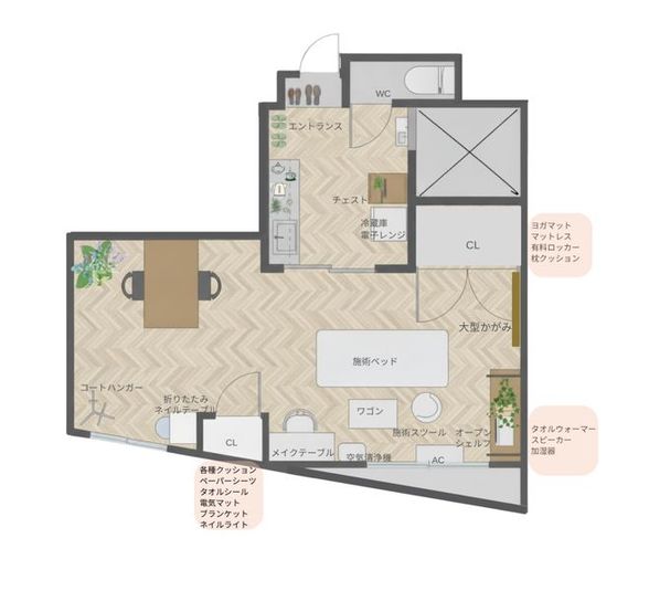 レンタルサロン [Nemica武蔵小杉1] - Nemica salon 　武蔵小杉店