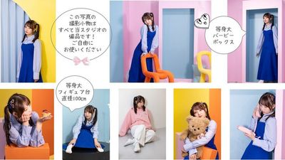 この写真の撮影小物はすべて当スタジオの備品です！
ご自由にお使いください🧸 - 撮影スタジオ DOLLY小岩 カラフル撮影ができるフォトスタジオ DOLLY小岩の室内の写真