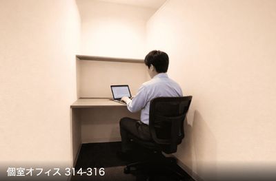 🌟土日祝3時間990円🌟B2/ブース(半個室)ソロワークに必要なファシリティを全て完備したワークプレイスです。 - THE HUB 有楽町 EAST