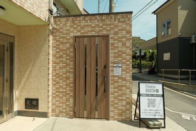 Fitness BOOTH 24 戸塚店の外観の写真
