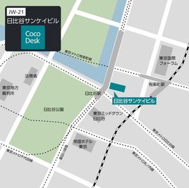 日比谷サンケイビルまでの地図 - CocoDesk [JW-21] 日比谷サンケイビル　1Fエントランスホール　２１番ブース CocoDesk [JW-21] のその他の写真