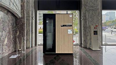 CocoDesk [JW-21] 日比谷サンケイビル　1Fエントランスホール　２１番ブース CocoDesk [JW-21] の外観の写真