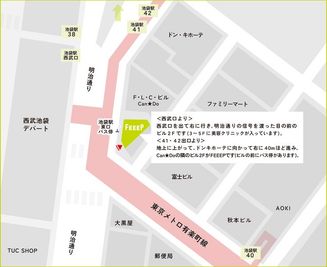 FEEEP 池袋東口店 FEEEP池袋東口店｜定員 1名半個室｜部屋番号17(S)の室内の写真
