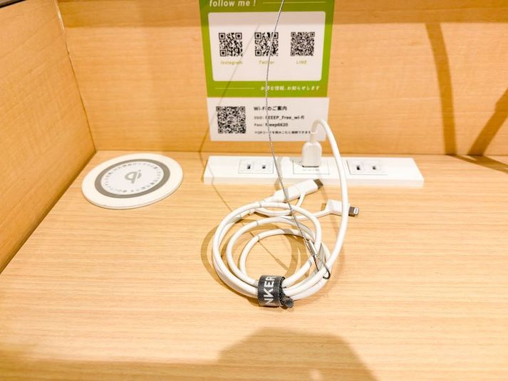 FEEEP池袋東口店|定員 1名半個室|部屋番号16(S) - FEEEP 池袋東口店
