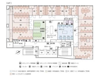 THE HUB 高田馬場　 会議室1の室内の写真