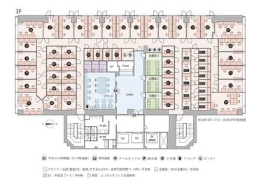 THE HUB 大阪本町 会議室2の室内の写真