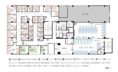 THE HUB 四条烏丸 会議室1の室内の写真