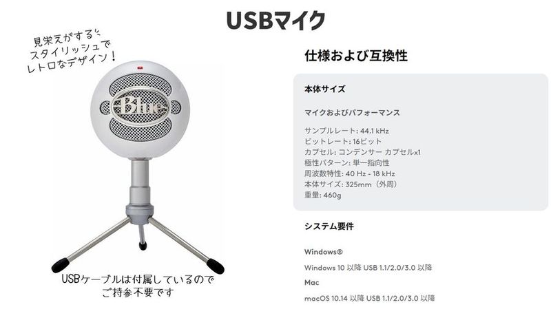 クリエイティブを育むワークスペース - 桜木町駅 1分の貸し会議室