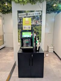 FEEEP 渋谷駅前ビル店 FEEEP渋谷駅前ビル店｜定員6名半個室｜部屋番号10(G)の設備の写真