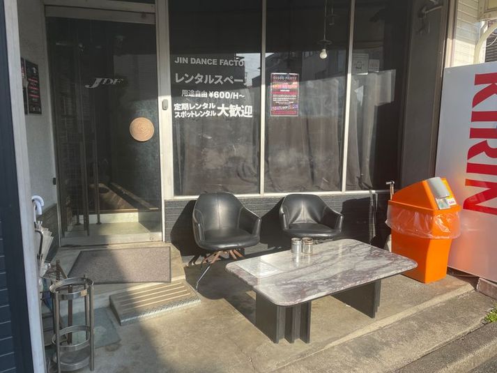 ダンススタジオ - JIN DANCE FACTORY