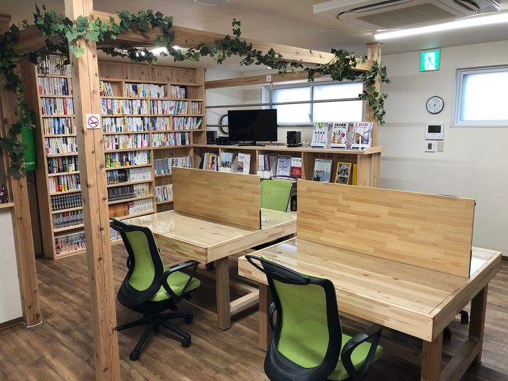 会議室 - シェアオフィスippo