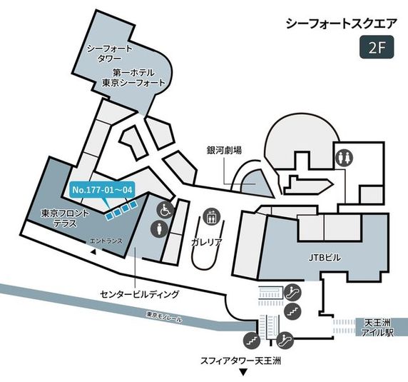 177-04 - テレキューブ 東京フロントテラス