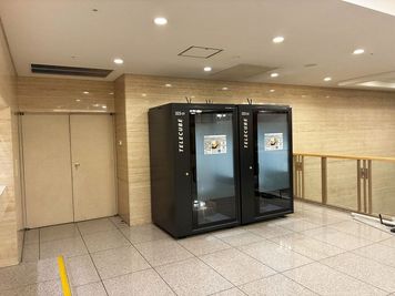 🌟土日祝3時間990円🌟【テレキューブ】帝国ホテル タワー棟。視線と音を遮る、プライベートな集中環境。(323−02) - テレキューブ 帝国ホテル タワー棟