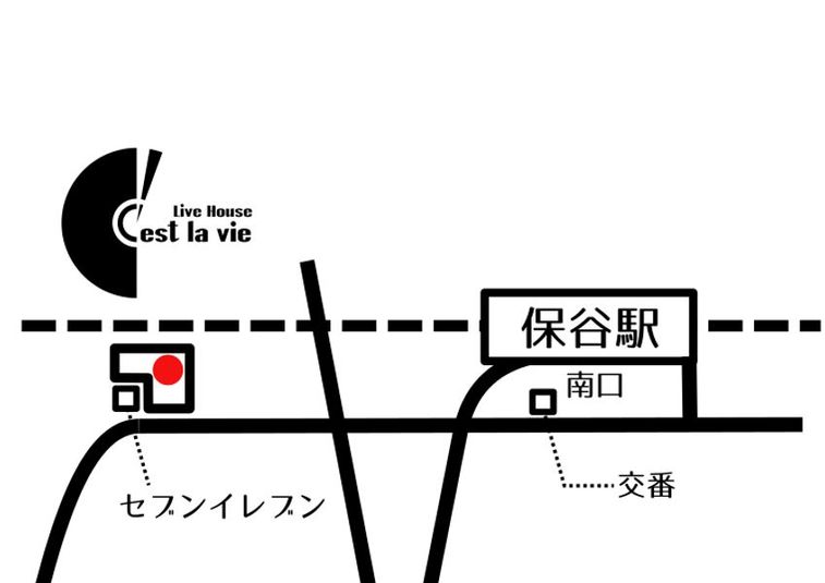 ライブハウス - LiveHouse "C'est la vie"