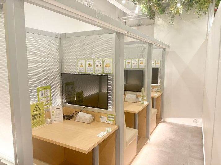 FEEEP新宿西口店｜半個室グループ席｜部屋番号18(G) - FEEEP 新宿西口店