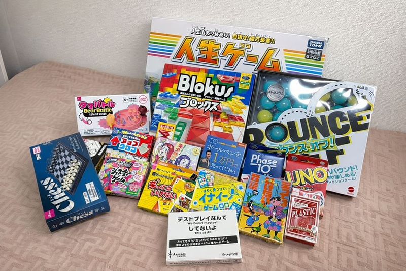 レンスペ京橋301 - レンスペ京橋