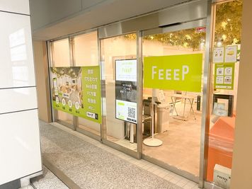 FEEEP 新宿西口店 FEEEP新宿西口店｜定員 1名半個室｜部屋番号6(S)のその他の写真