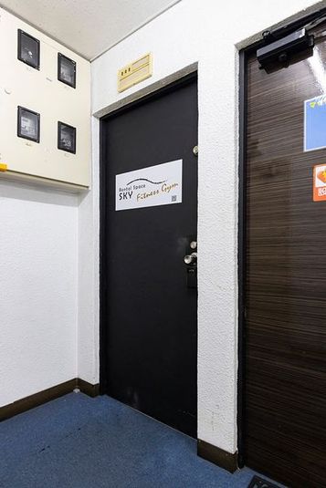 【松屋町徒歩2分長堀橋10分】SKYレンタルジム長堀松屋町店 - 【松屋町駅徒歩2分長堀8分】SKYレンタルジム長堀松屋町店