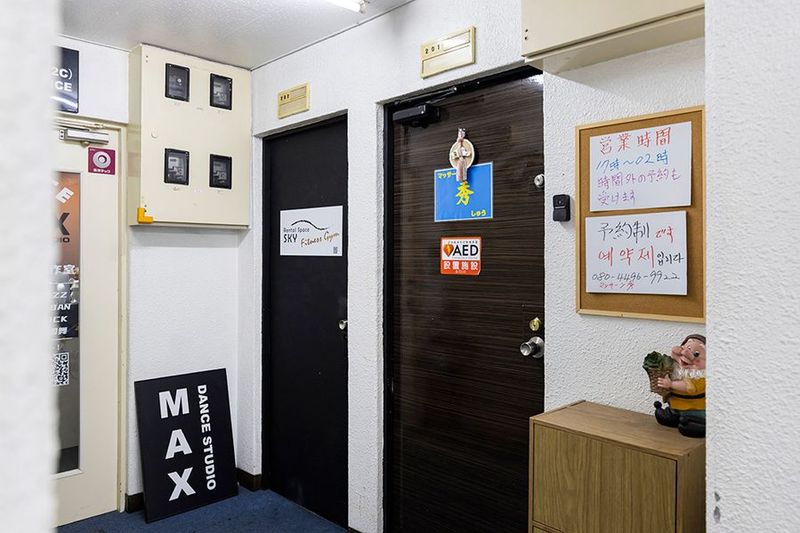 【松屋町徒歩2分長堀橋10分】SKYレンタルジム長堀松屋町店 - 【松屋町駅徒歩2分長堀8分】SKYレンタルジム長堀松屋町店