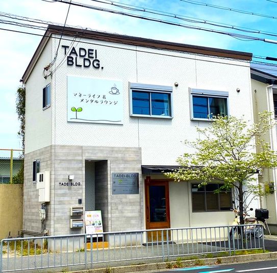 堺市駅5分｜貸会議室｜自習・打ち合わせ・少人数利用に最適 - 堺市駅スタディー会議室