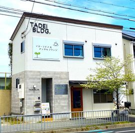 堺市駅スタディー会議室 堺市駅5分｜貸会議室｜自習・打ち合わせ・少人数利用に最適の外観の写真