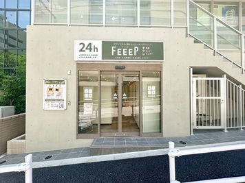 FEEEP 飯田橋店 FEEEP飯田橋店｜定員6名個室｜部屋番号2(PG)の入口の写真