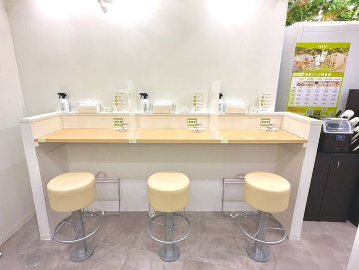 FEEEP武蔵小山東口店｜定員1名カウンター席｜席番号15(C) - FEEEP 武蔵小山東口店