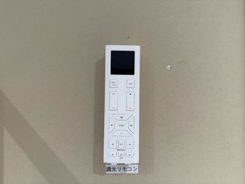 ルービー渋谷3rd スタジオ（ルービー渋谷3rd　【room1】）の設備の写真