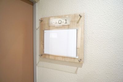 新大阪セミナーオフィスＯ-１～３ 大阪の会議室『新大阪セミナーオフィス　ルームＯ-１』の設備の写真