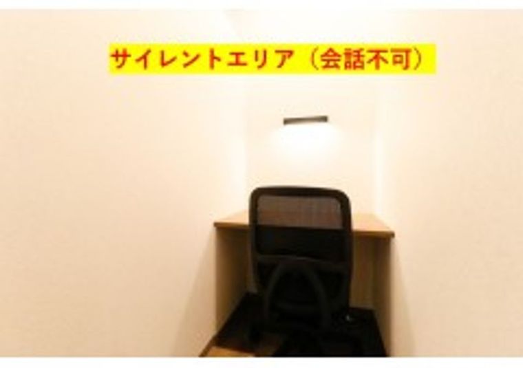THE HUB 新宿ワシントン B2-1／ブース（半個室）の室内の写真
