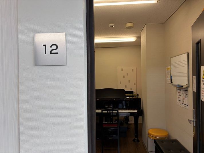 グランドピアノ・エレクトーン防音部屋 12番教室 - ユニスタイル所沢