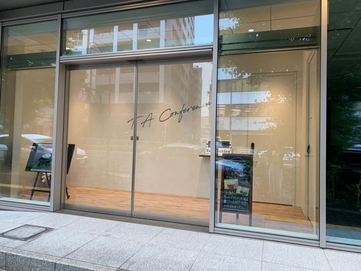 For YOU（最大30名着席） - TA conference