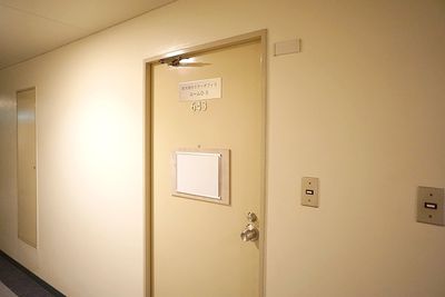 新大阪セミナーオフィス Ｏ５ ルームＯ-５の入口の写真
