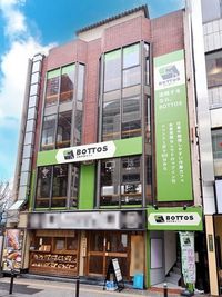 BOTTOS 没頭作業カフェ　御茶ノ水駅前店 【4F貸切30人OK】BOTTOS没頭作業カフェ 御茶ノ水駅前店の外観の写真