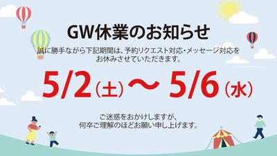 NLC新御堂ビル NLC新御堂ビル602号室のその他の写真