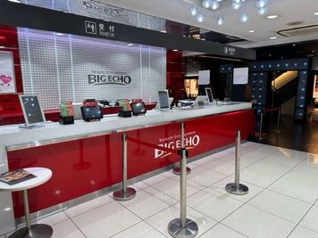 カラオケビッグエコー 八重洲本店 Room 674の室内の写真