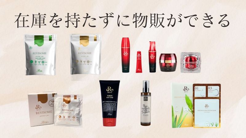 個室レンタルサロン🌿《月貸占有者》募集しております⭕️ - M.