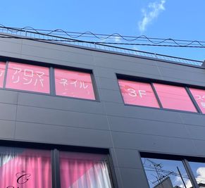 ビル外観 - 女性専用レンタルサロンMORÉ｜ネイル・整体・リンパ・完全個室 藤井寺駅前ネイルレンタルスペース(1席貸し)の外観の写真