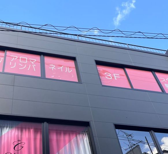《藤井寺駅1分》女性専用レンタルサロン｜リラク・整体・施術向け - 女性専用レンタルサロンMORÉ｜ネイル・整体・リンパ・完全個室