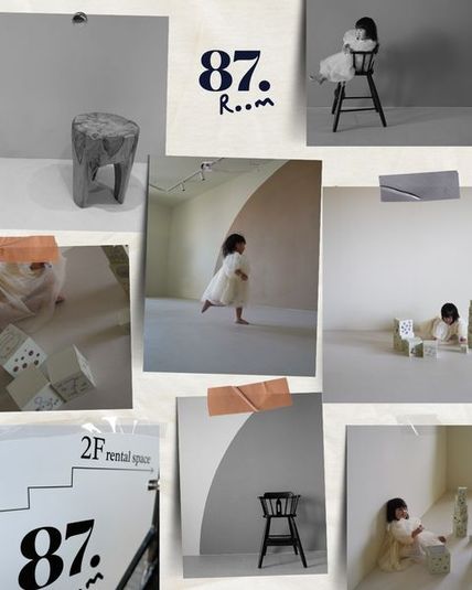 撮影スタジオ - 87.Room
