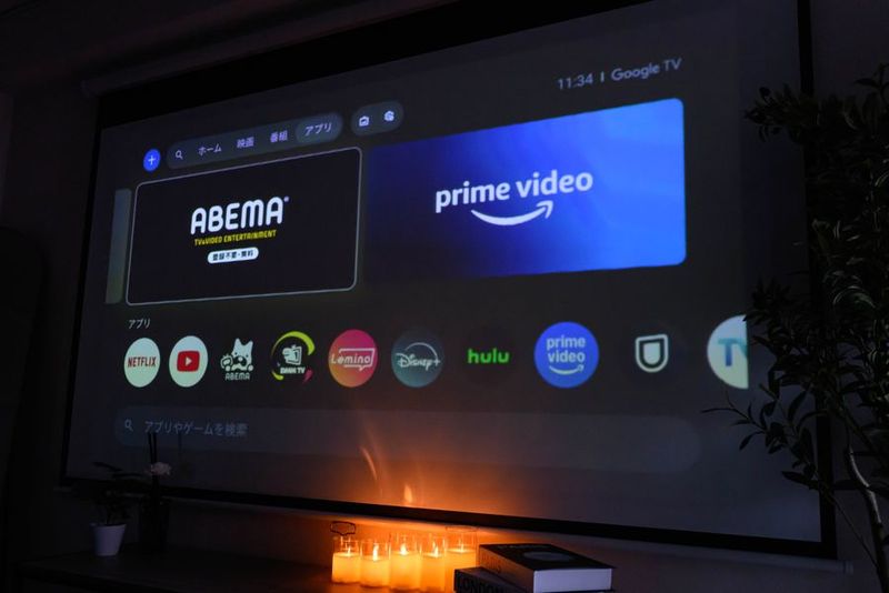 リラク十三　～十三駅から徒歩で便利🚶✨～ - ✨💍柔らかな灯りのオトナ空間🥂✨【リラク十三】