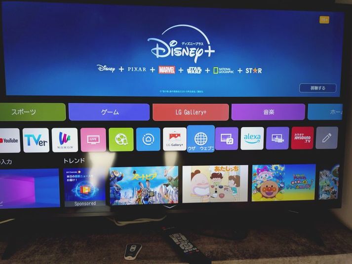 ワイワイの実レンタルスペース ワイワイ元町 - レンタルスペース ワイワイ元町