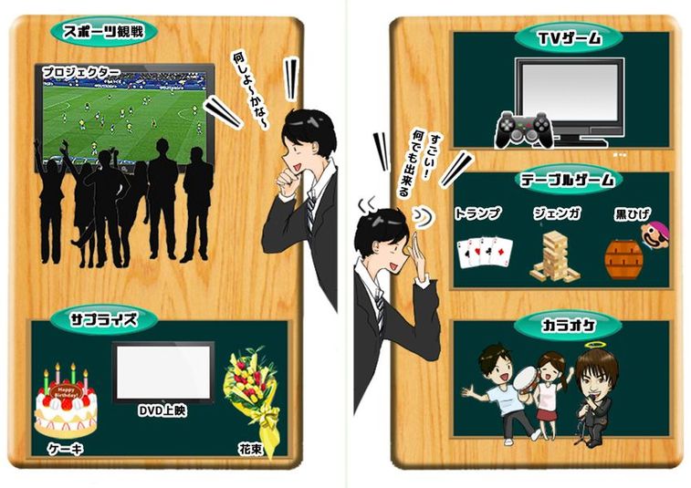 Dining Bar M'sのコピー - Dining Bar M's