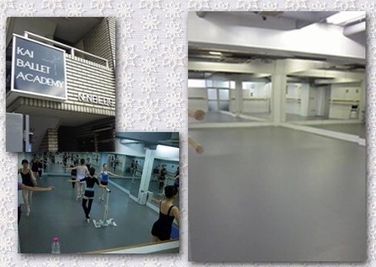 KAIバレエアカデミー レンタルスタジオの室内の写真