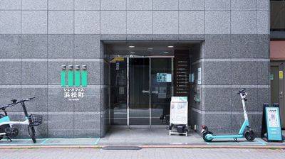 いいオフィス浜松町bywedo 貸切・イベント利用の外観の写真
